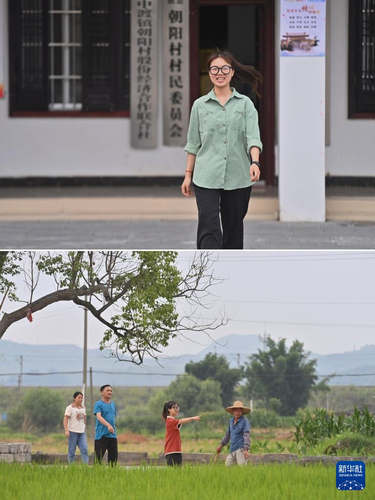 可爱的乡村——“00后”来了 可爱的乡村——“00后”来了