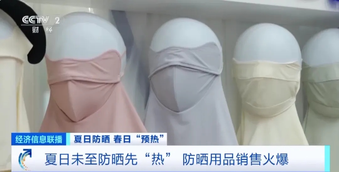 “丑丑”的它突然爆火!每天猛卖5万只,老板忙懵:排期已到半年后 “丑丑”的它突然爆火!每天猛卖5万只,老板忙懵:排期已到半年后