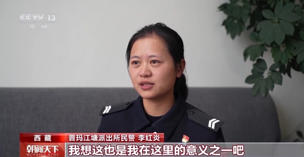 海拔5373米 她们是冰川绝境上的“逆行者” 海拔5373米 她们是冰川绝境上的“逆行者”