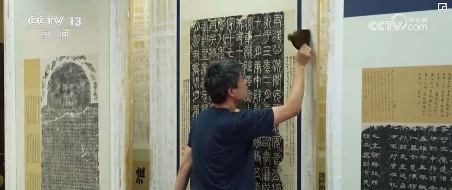 脚踏实地的年轻人 | “医治”古籍 让中华文明的载体更好传承 脚踏实地的年轻人 | “医治”古籍 让中华文明的载体更好传承