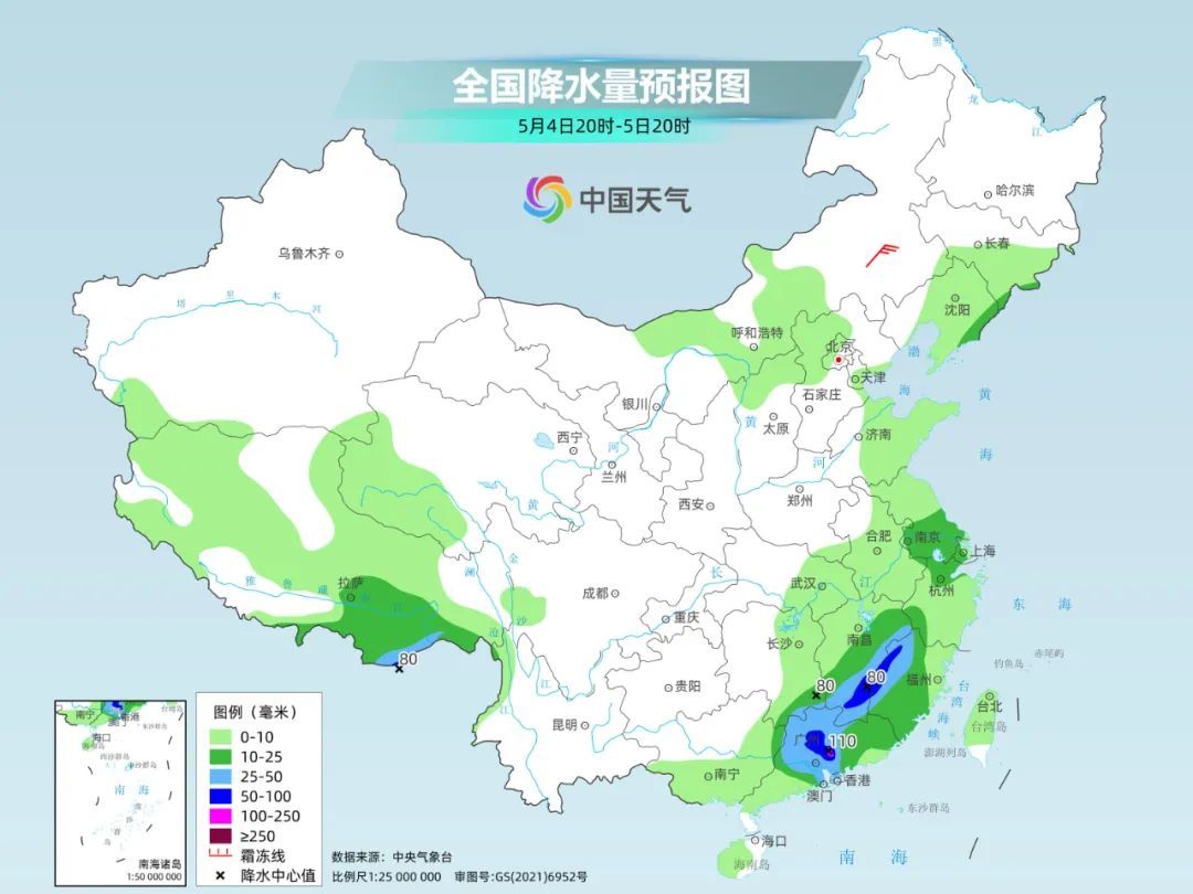 北京降雨+降温，随后气温直冲30℃ ！返程注意局地或有大暴雨