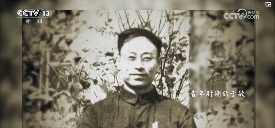 五四精神成为穿越时空的“青春密码” 一代又一代中国青年凯歌前行 五四精神成为穿越时空的“青春密码” 一代又一代中国青年凯歌前行