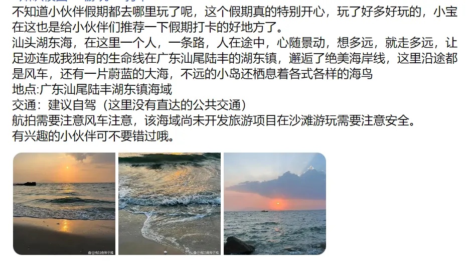 最新通报！一家5口被海浪卷走，4人遇难