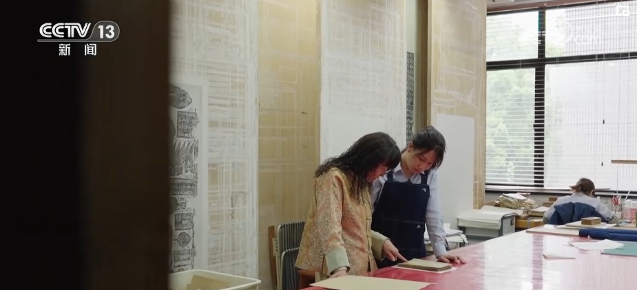 脚踏实地的年轻人 | “医治”古籍 让中华文明的载体更好传承 脚踏实地的年轻人 | “医治”古籍 让中华文明的载体更好传承