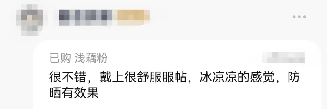 “丑丑”的它突然爆火!每天猛卖5万只,老板忙懵:排期已到半年后 “丑丑”的它突然爆火!每天猛卖5万只,老板忙懵:排期已到半年后