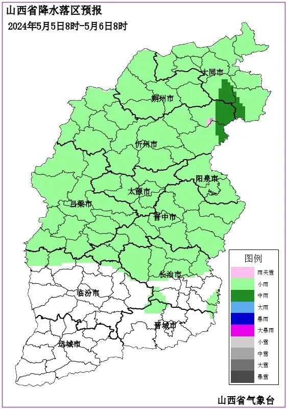 未来三天山西有阵性降水天气