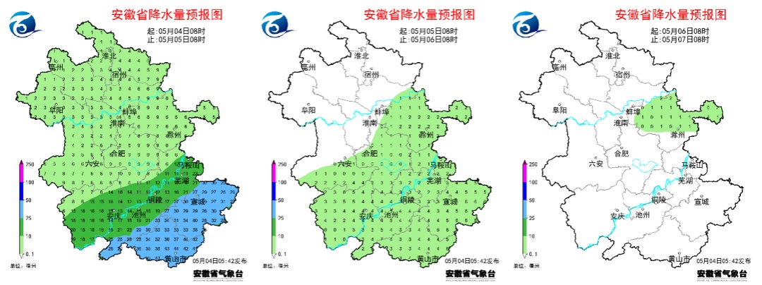 大到暴雨，返程当心！最新天气预报