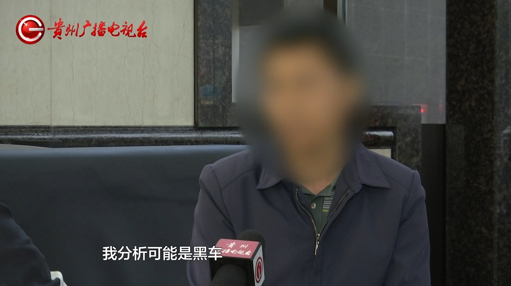 打电话聊微信！司机高速上单手“狂飙”，乘客一路提心吊胆...