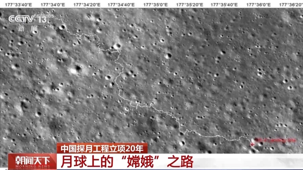 中国探月工程立项20年 回顾“嫦娥”奔月之旅