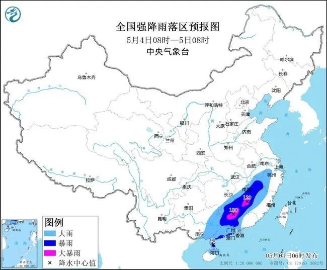 暴雨、冰雹、雷暴大风！事关“五一”返程，紧急提醒