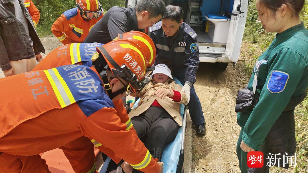 37岁女子登圌山昏厥，镇江消防接连解救两名被困登山者