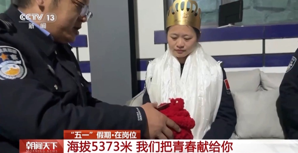 海拔5373米 她们是冰川绝境上的“逆行者” 海拔5373米 她们是冰川绝境上的“逆行者”