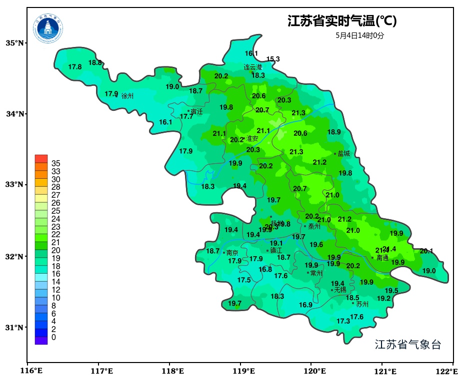 中到大雨！江苏迎来返程高峰，请注意安全