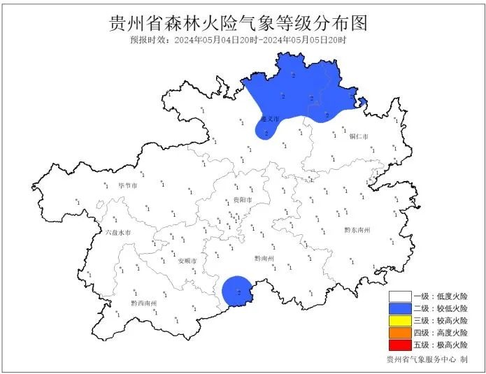 明天傍晚至夜间贵州部分地区有强对流天气，返程请避开