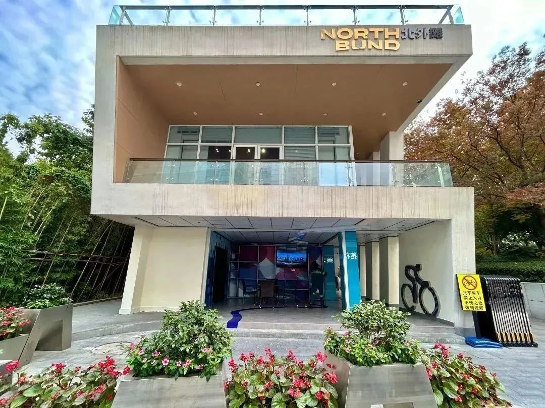 【便民】收藏这份上海“寻厕”指南,“五一”出行偶遇“靓丽风景”! 【便民】收藏这份上海“寻厕”指南,“五一”出行偶遇“靓丽风景”!