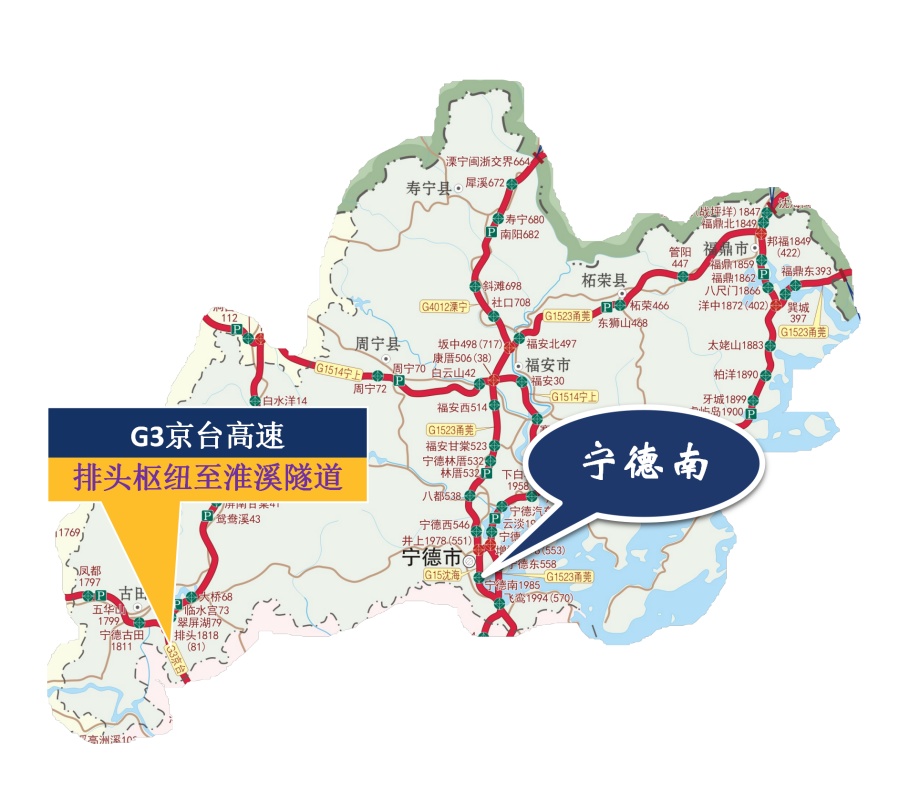 福建暴雨、强对流双预警！假期返程注意