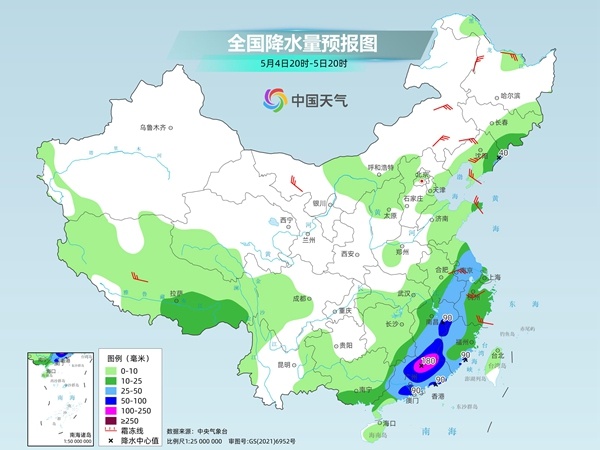 广东两地6小时降雨超300毫米！南方的雨何时停？