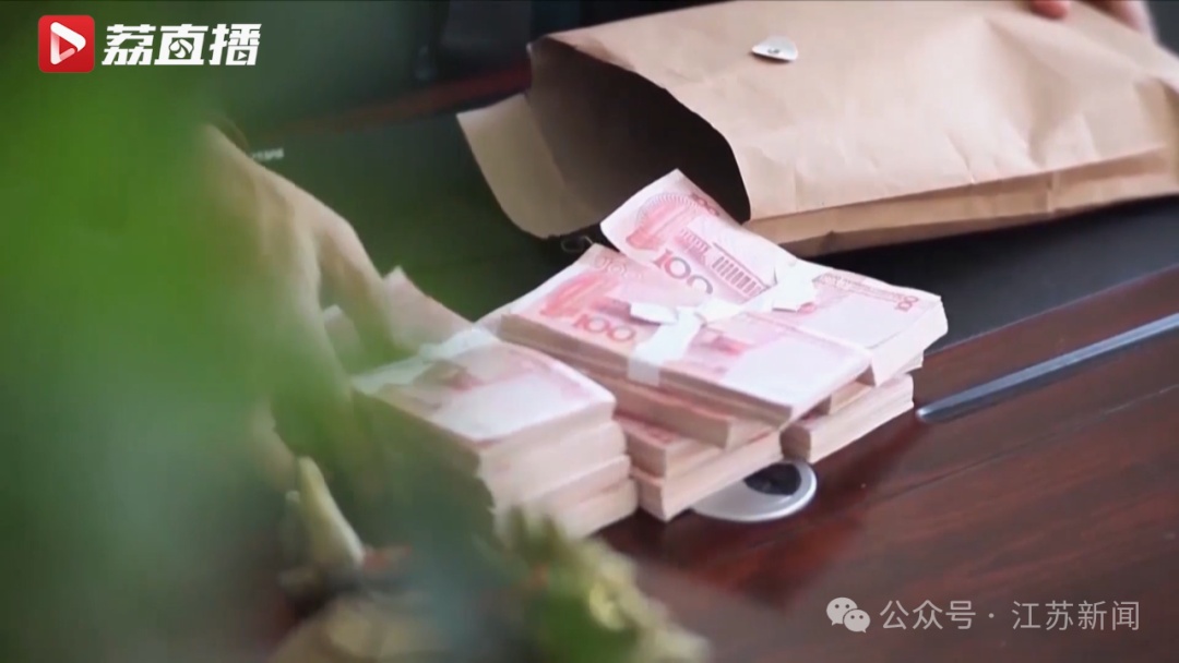 闪婚一个月又闪离！男子起诉要回25万元彩礼，法院判了！