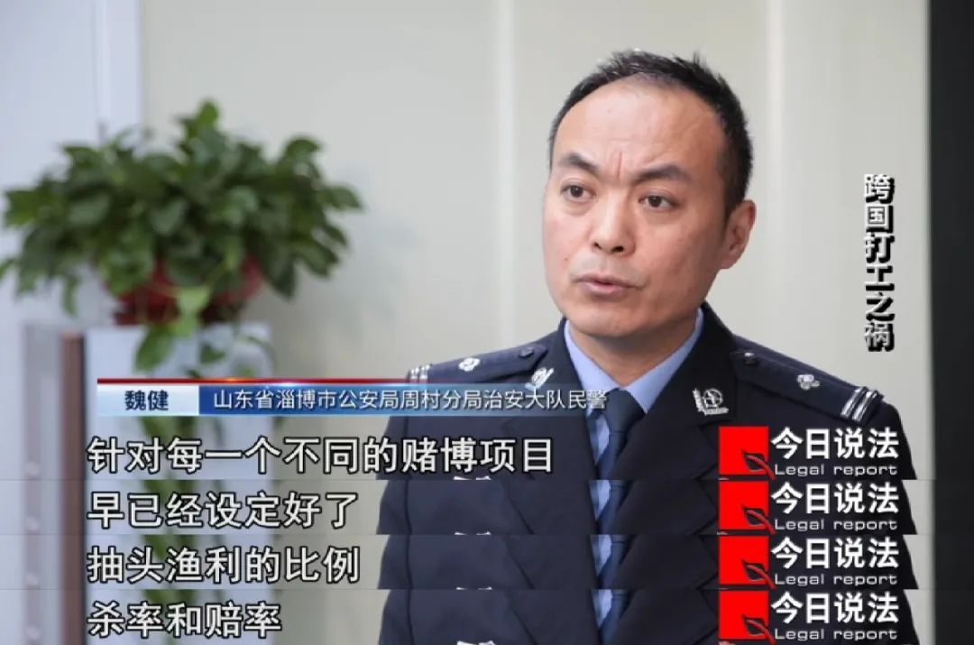 跨国打工却身陷囹圄！表面上的“科技公司”，背后却潜藏陷阱