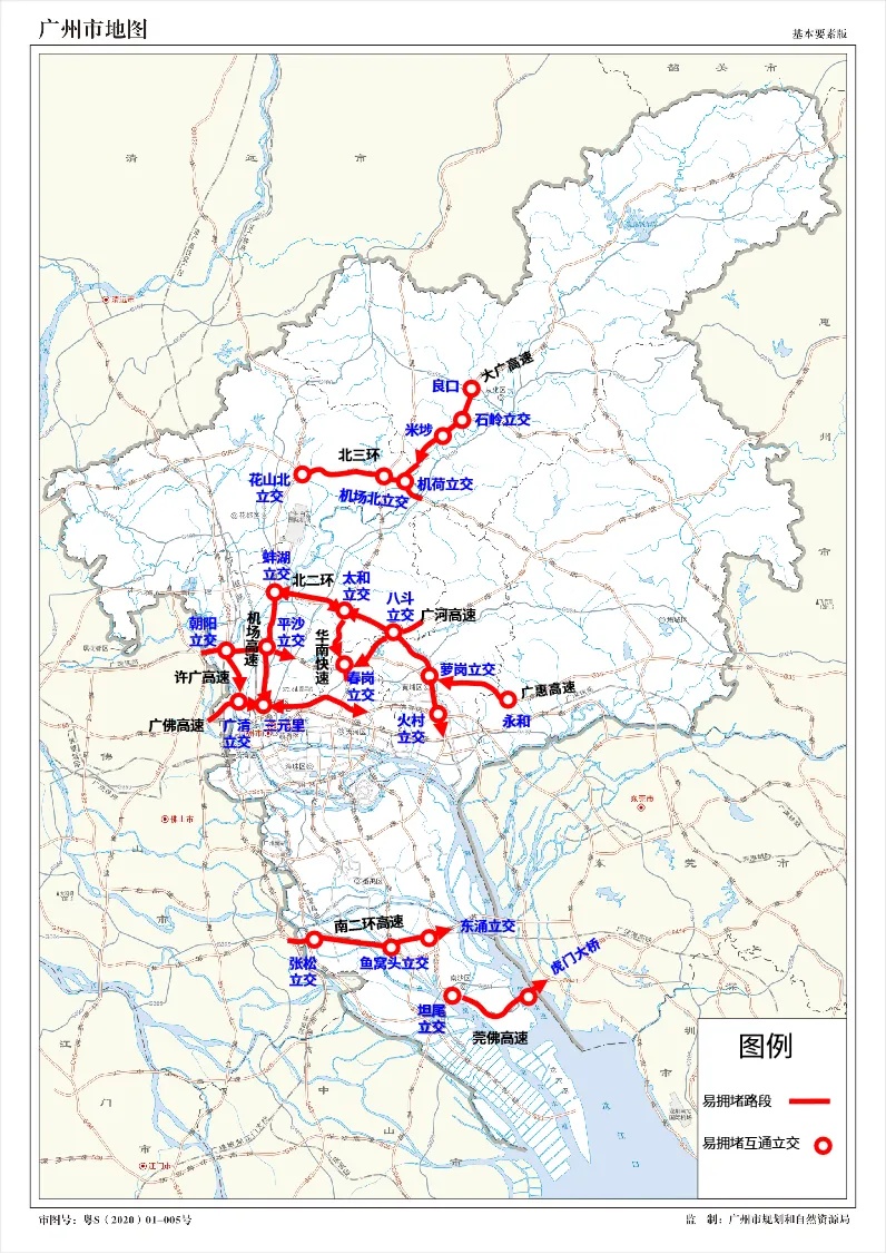 返程提醒，广州这些时间、路段可能出现拥堵