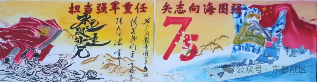 舰艇兵的青春，激情飞扬