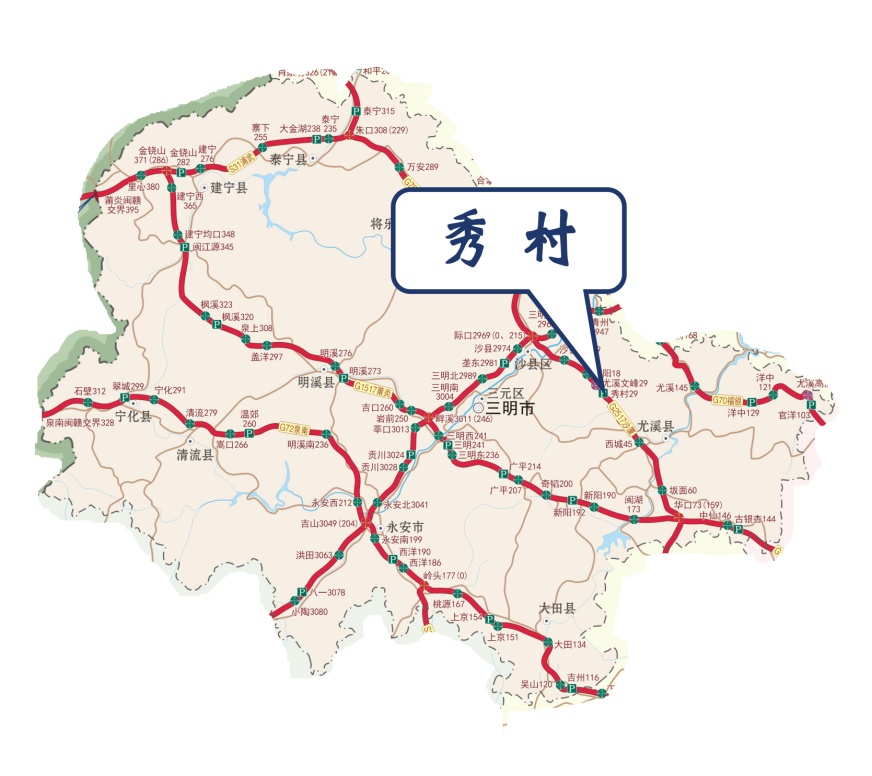 福建暴雨、强对流双预警！假期返程注意