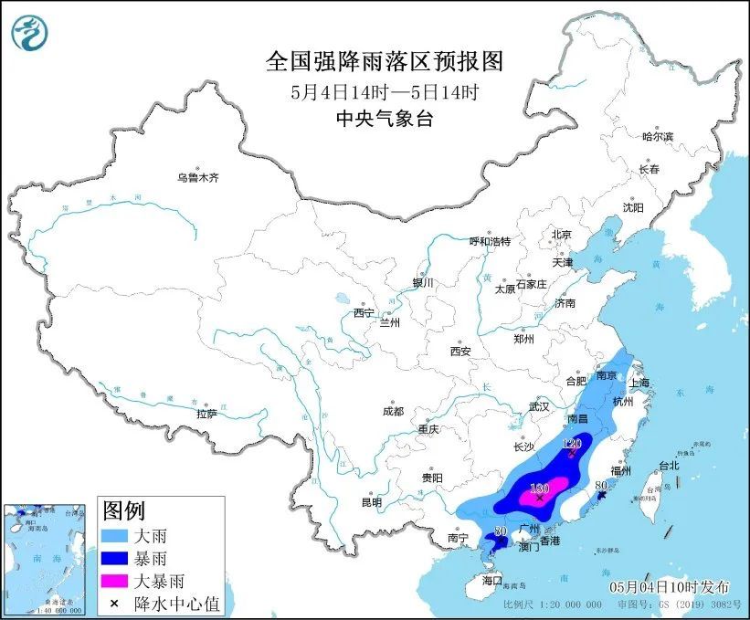 进入高峰！浙江多个高速进口关闭，11级雷雨大风来袭，返程注意
