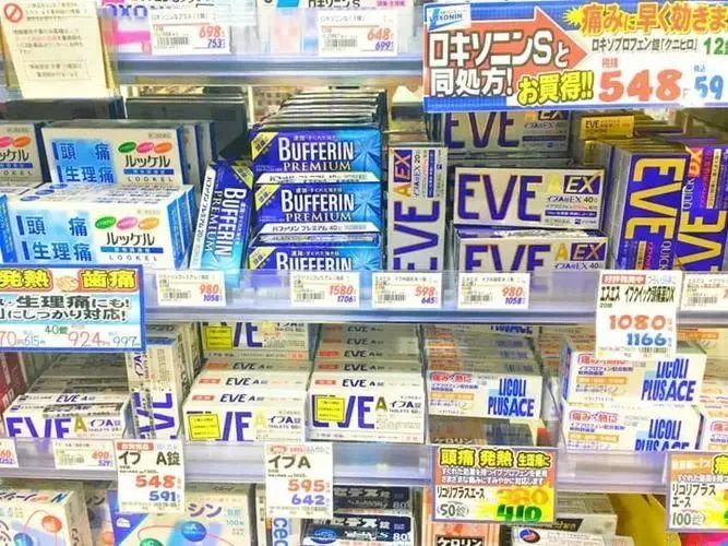日本药企造假30年被曝光！这些“海淘药品”能立马起效？ 医生提醒