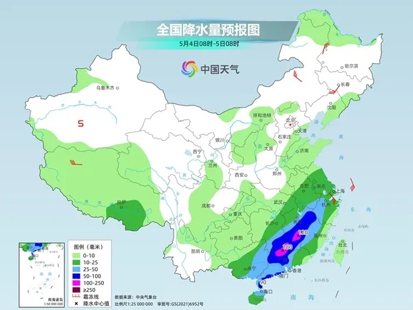 雷阵雨+阵雨!河北多地将迎降雨天气 雷阵雨+阵雨!河北多地将迎降雨天气