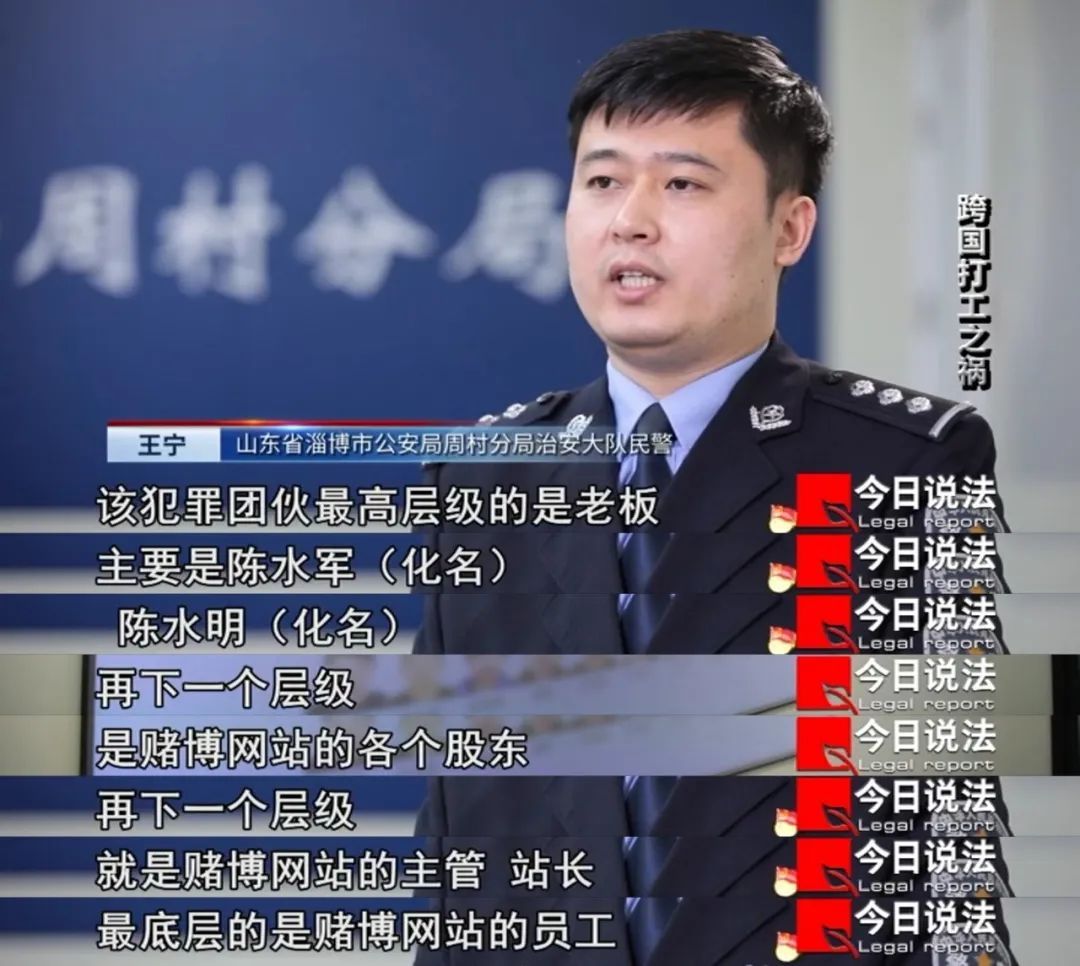 跨国打工却身陷囹圄！表面上的“科技公司”，背后却潜藏陷阱