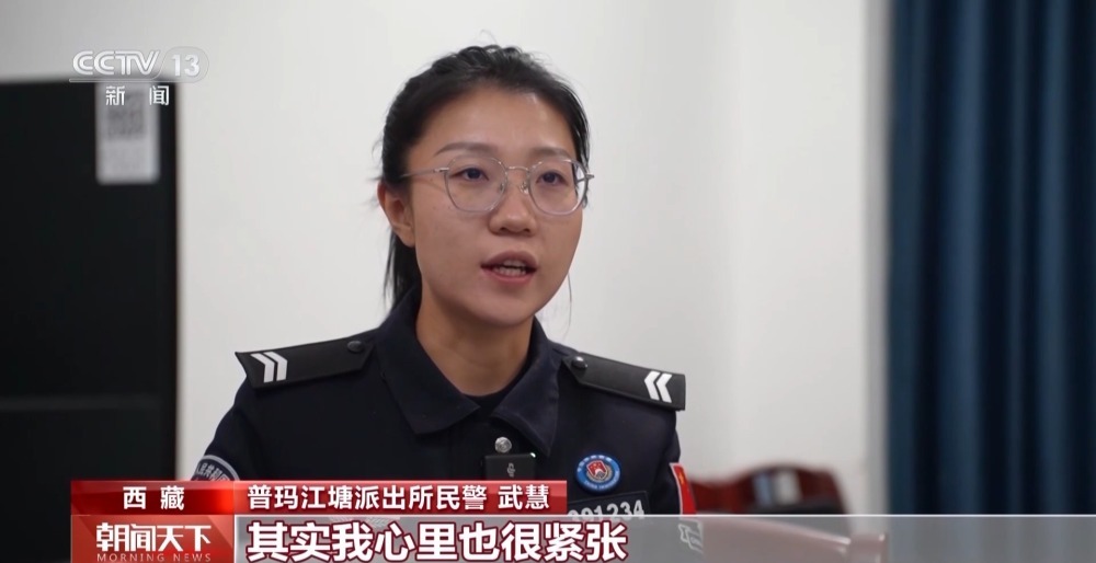 海拔5373米 她们是冰川绝境上的“逆行者” 海拔5373米 她们是冰川绝境上的“逆行者”