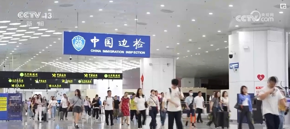 各行业实干向前开新局 中国经济复苏势头增强持续释放新潜能