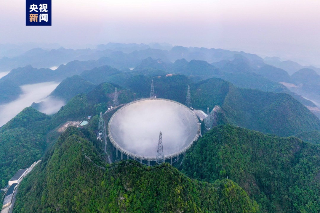 “中国天眼”又有新发现! “中国天眼”又有新发现!