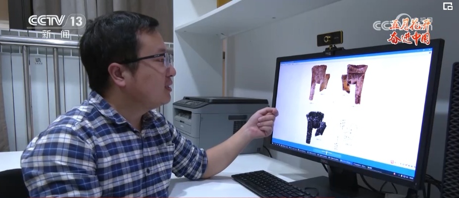 五四精神成为穿越时空的“青春密码” 一代又一代中国青年凯歌前行 五四精神成为穿越时空的“青春密码” 一代又一代中国青年凯歌前行