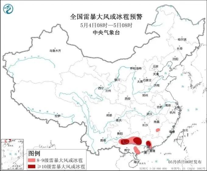 返程注意！北京今天下午东部有雨 这些地区天气恶劣道路受影响 