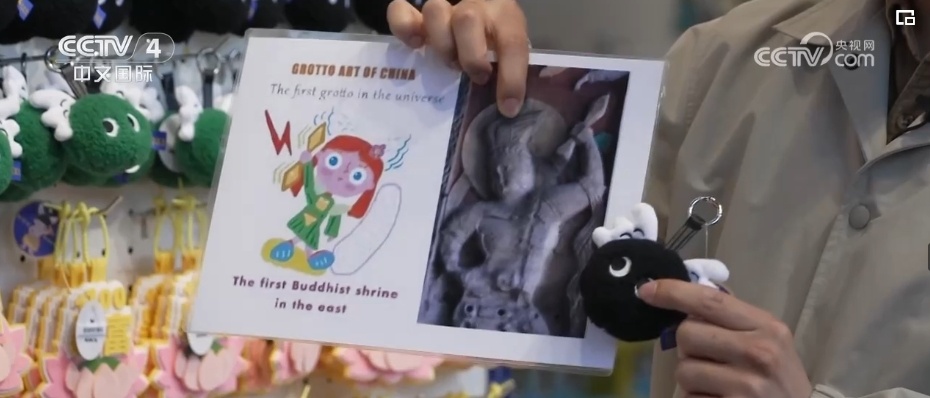 假日游国潮范十足 传统经典艺术与现代生活融合碰撞 假日游国潮范十足 传统经典艺术与现代生活融合碰撞