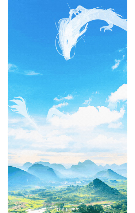 接好运！今年第3个龙年龙月龙日龙时到了