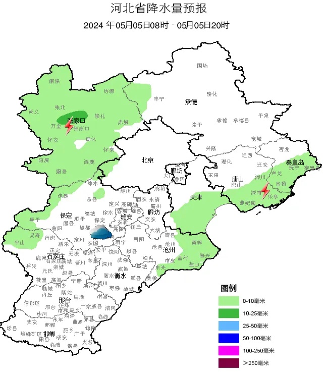 雷阵雨+阵雨!河北多地将迎降雨天气 雷阵雨+阵雨!河北多地将迎降雨天气