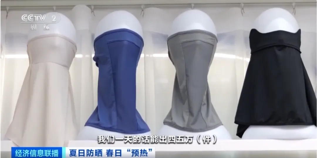 “丑丑”的它突然爆火!每天猛卖5万只,老板忙懵:排期已到半年后 “丑丑”的它突然爆火!每天猛卖5万只,老板忙懵:排期已到半年后