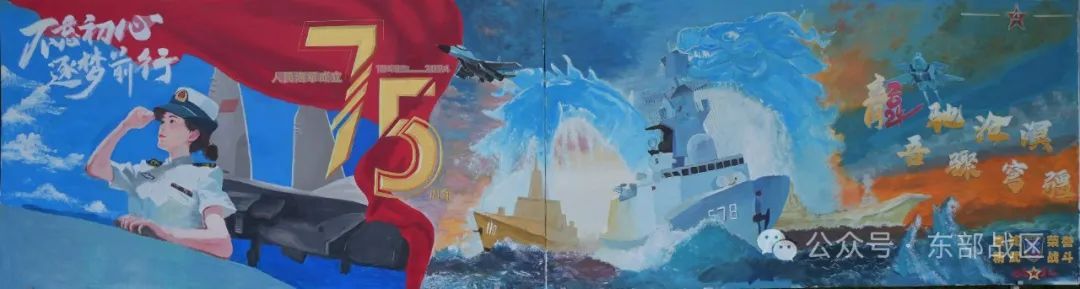 舰艇兵的青春，激情飞扬