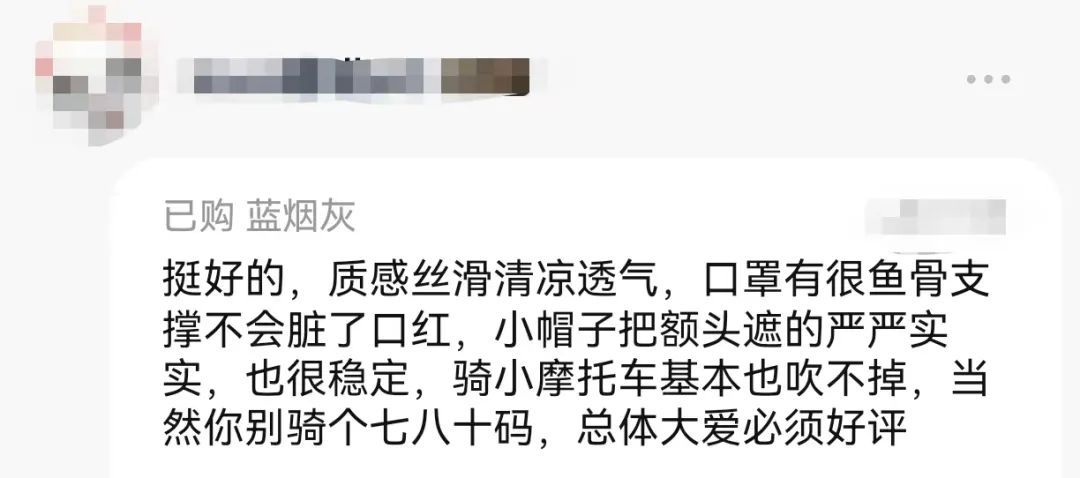 每天狂卖5万只！“丑丑”的它爆火