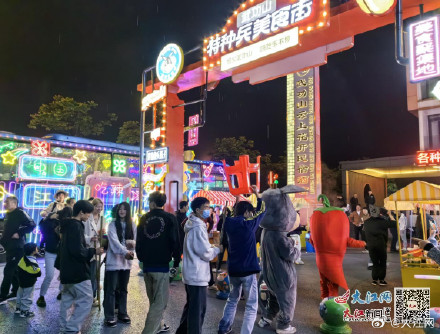 萍乡武功山“花式”整活 助推“五一”旅游市场再“升温” 萍乡武功山“花式”整活 助推“五一”旅游市场再“升温”