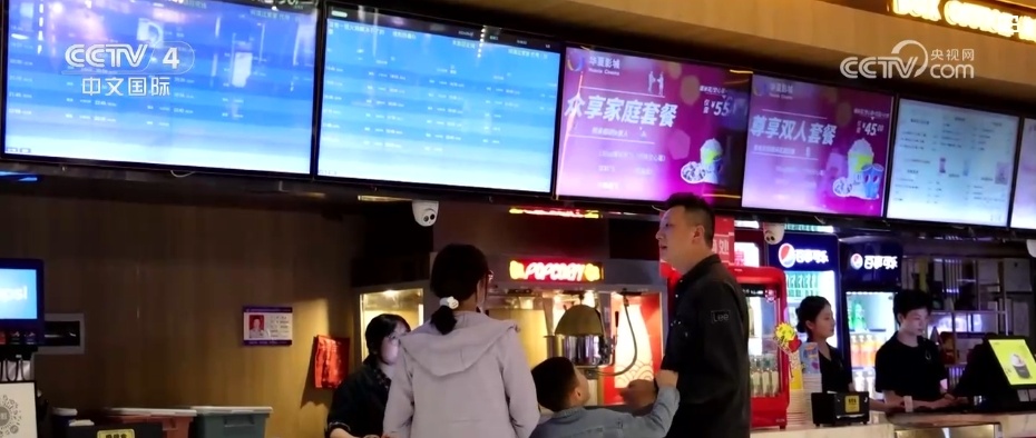 各行业实干向前开新局 中国经济复苏势头增强持续释放新潜能