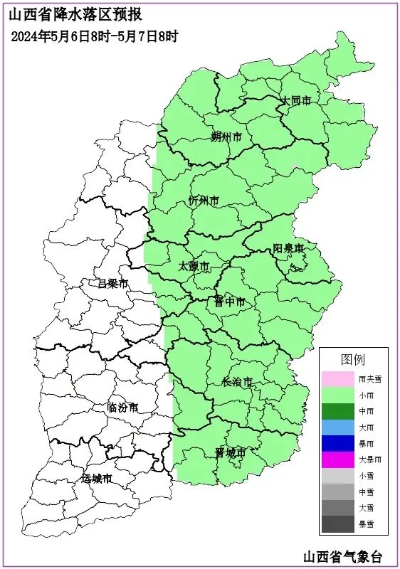 未来三天山西有阵性降水天气