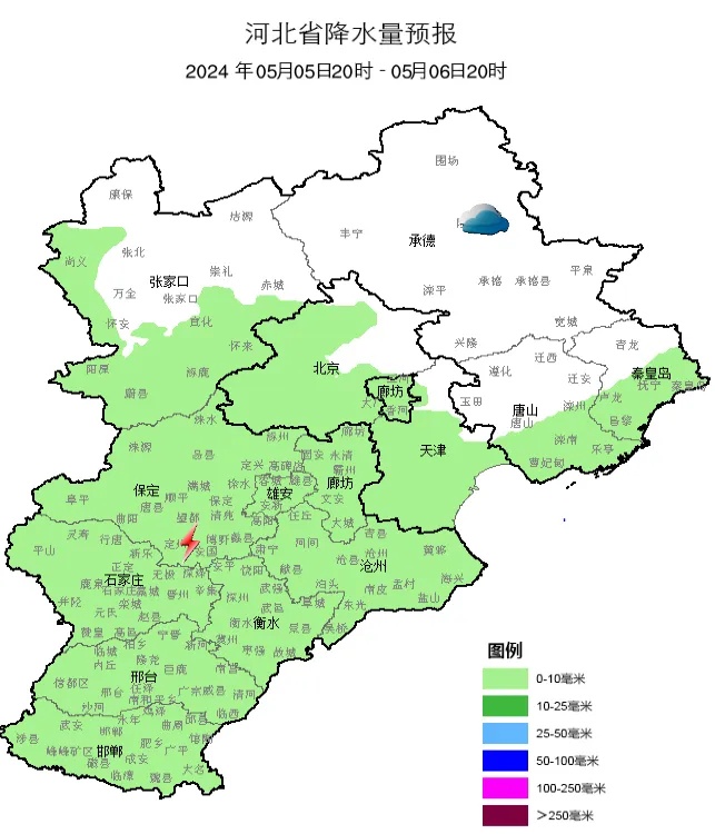 雷阵雨+阵雨!河北多地将迎降雨天气 雷阵雨+阵雨!河北多地将迎降雨天气