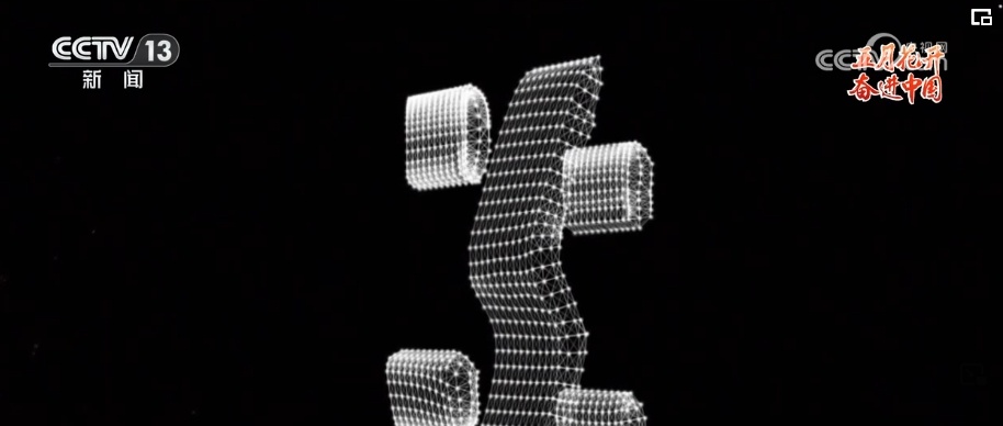 五四精神成为穿越时空的“青春密码” 一代又一代中国青年凯歌前行 五四精神成为穿越时空的“青春密码” 一代又一代中国青年凯歌前行