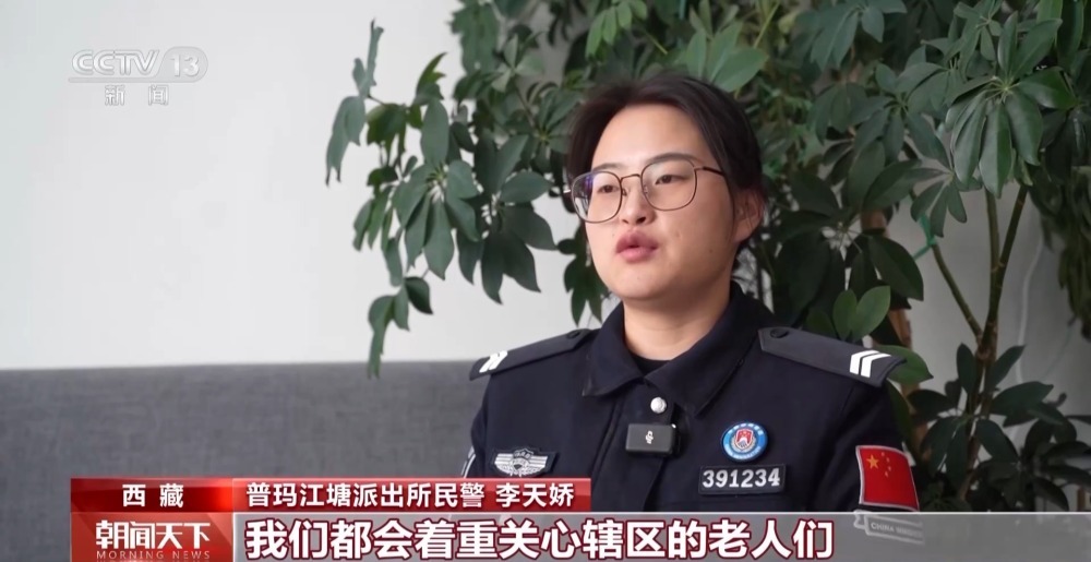 海拔5373米 她们是冰川绝境上的“逆行者” 海拔5373米 她们是冰川绝境上的“逆行者”