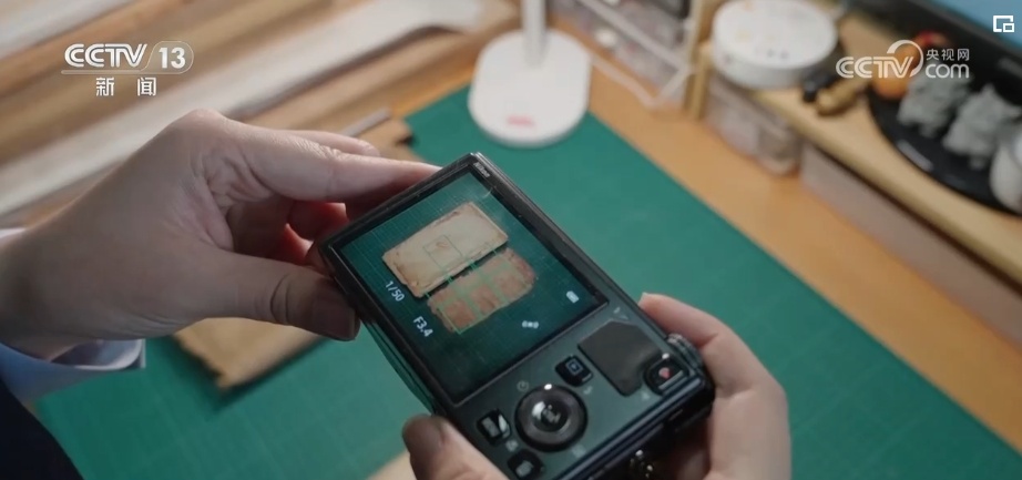 脚踏实地的年轻人 | “医治”古籍 让中华文明的载体更好传承 脚踏实地的年轻人 | “医治”古籍 让中华文明的载体更好传承