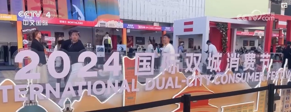 各行业实干向前开新局 中国经济复苏势头增强持续释放新潜能