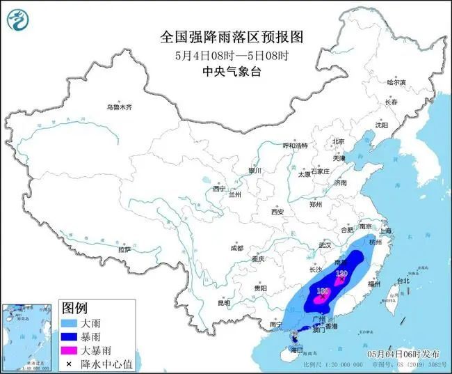 返程注意！新一轮暴雨来袭 国家防总针对广西启动防汛四级应急响应